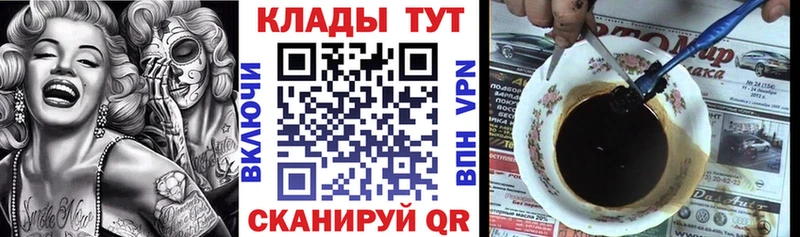 Наркотические вещества Салават Канабис Меф