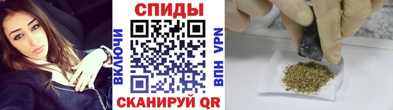 БУТИРАТ BDO 33%  блэк спрут ссылки  Салават 