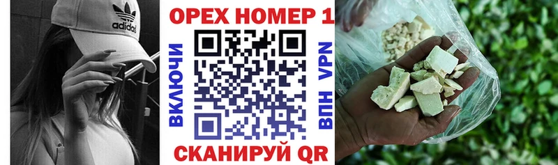 COCAIN FishScale  Салават 