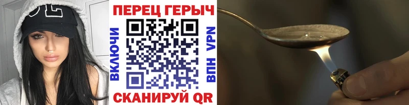 это клад Салават ГЕРОИН хмурый KRAKEN