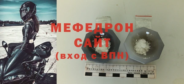 ALPHA PVP Верхний Тагил