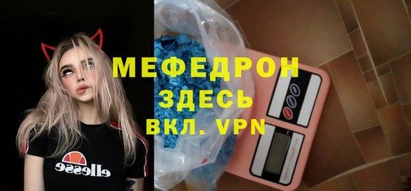 марки nbome Верхнеуральск
