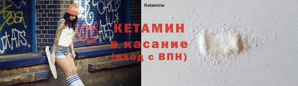 марки nbome Верхнеуральск