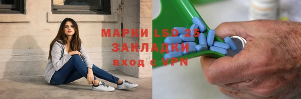 марки nbome Верхнеуральск