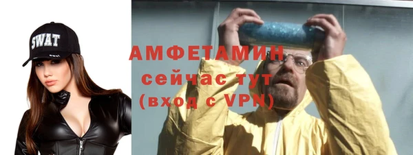 марки nbome Верхнеуральск