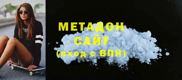марки nbome Верхнеуральск