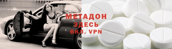 марки nbome Верхнеуральск