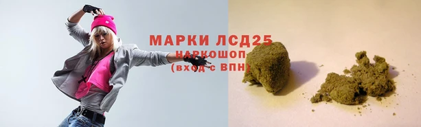 ALPHA PVP Верхний Тагил