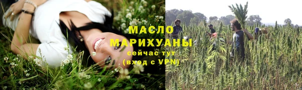 марки nbome Верхнеуральск