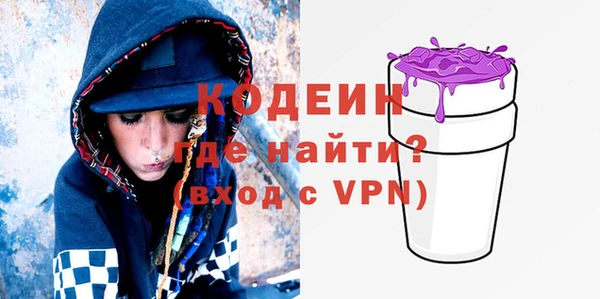 марки nbome Верхнеуральск