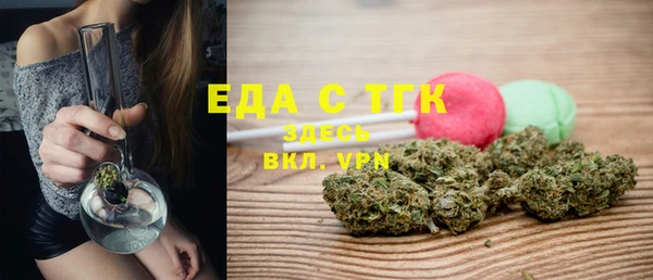 марки nbome Верхнеуральск