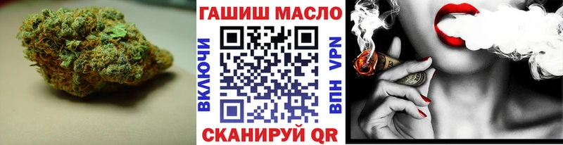 ТГК вейп с тгк  купить  цена  Салават 