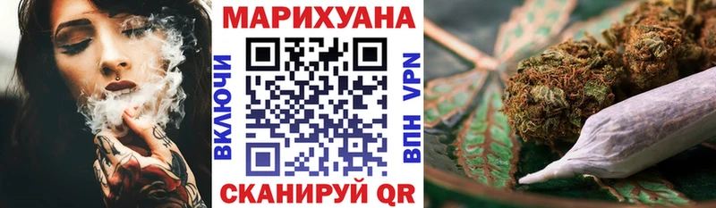 дарк нет как зайти  Салават  Шишки марихуана сатива 